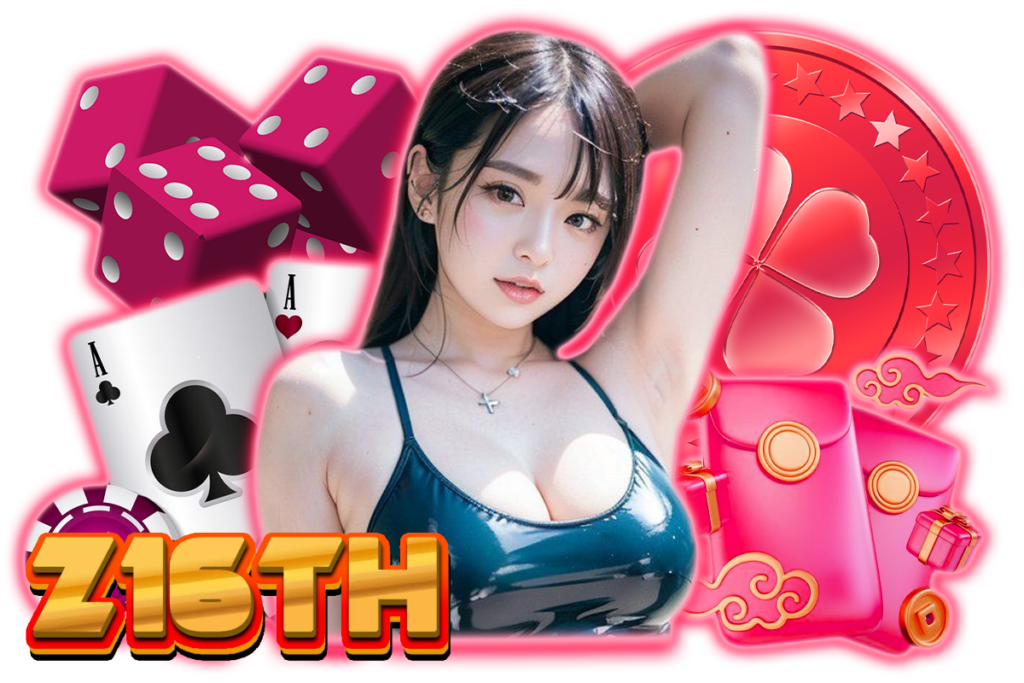 z16th ทางเข้า